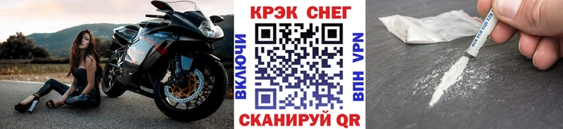 Канабис Жирновск