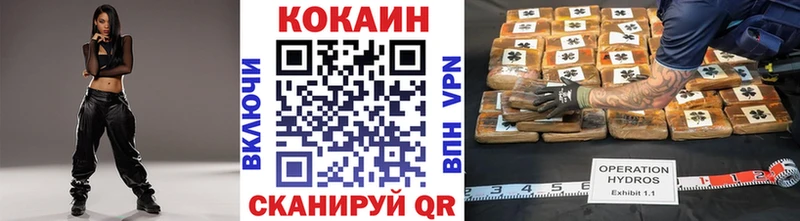 купить наркоту  Жирновск  Кокаин Перу 