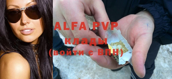 ECSTASY Алексин