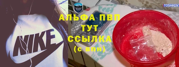 ECSTASY Алексин