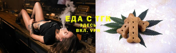 кокаин премиум Алзамай