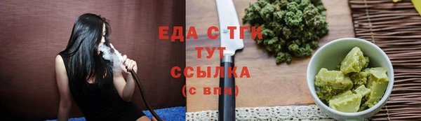 кокаин премиум Алзамай
