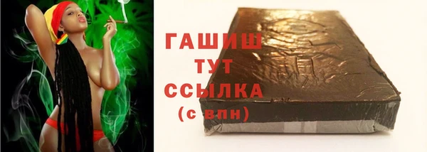 кокаин премиум Алзамай