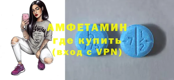 кокаин премиум Алзамай
