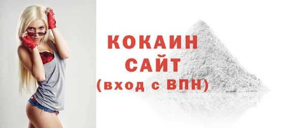 ECSTASY Алексин