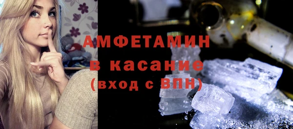гашишное масло Алексеевка