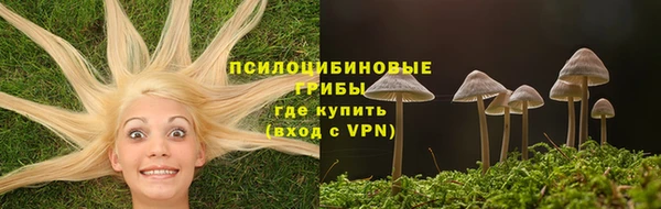 гашишное масло Алексеевка