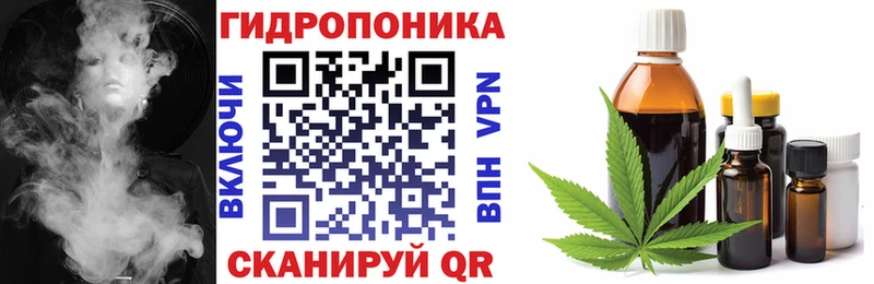 Бошки марихуана OG Kush купить цена Жирновск